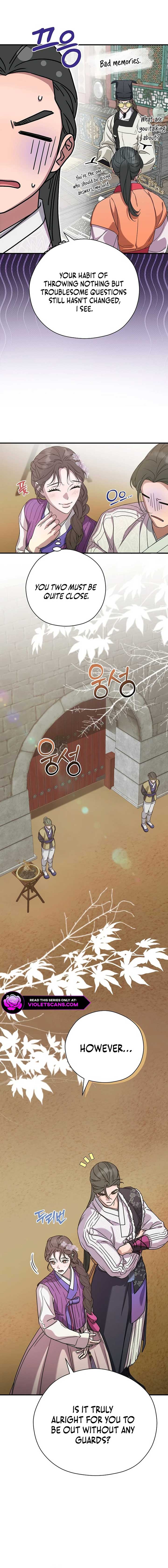 I Want To Eat You Chapter 46 - Page 3