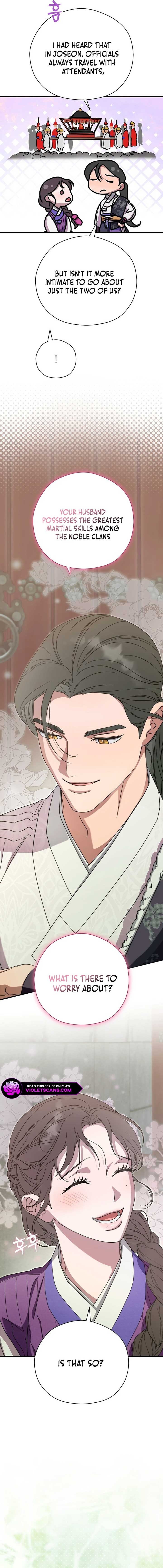 I Want To Eat You Chapter 46 - Page 4