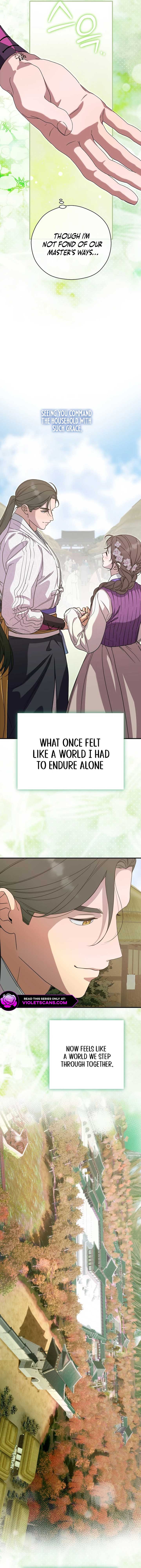 I Want To Eat You Chapter 46 - Page 5