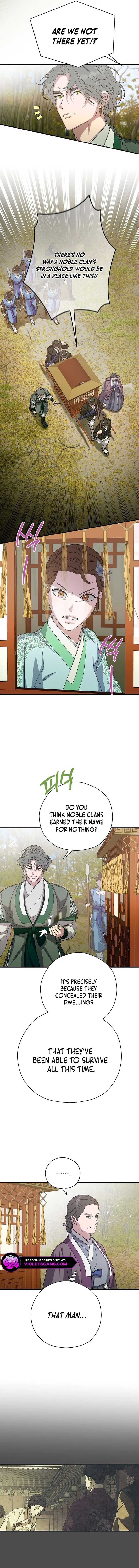 I Want To Eat You Chapter 46 - Page 7