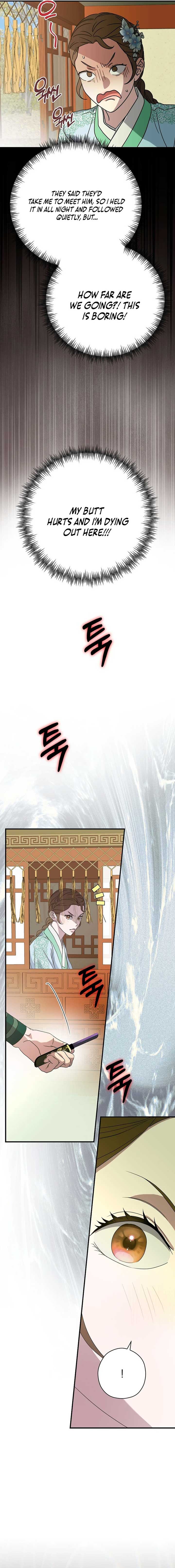 I Want To Eat You Chapter 46 - Page 9