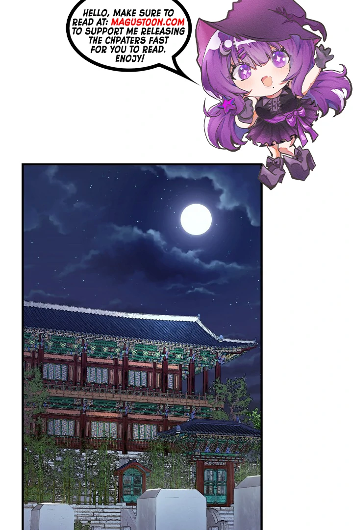 I Want To Eat You Chapter 5 - Page 1