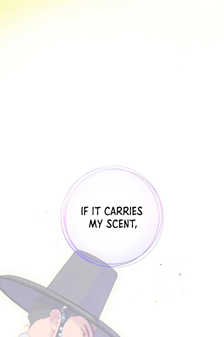 I Want To Eat You Chapter 5 - Page 102