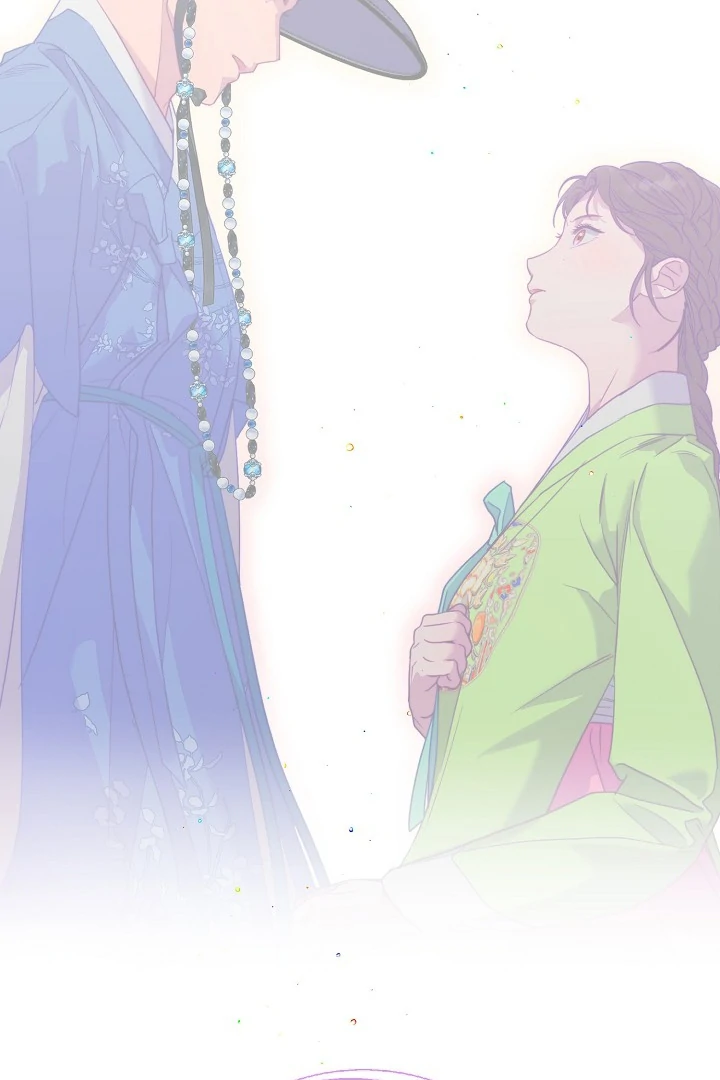 I Want To Eat You Chapter 5 - Page 103