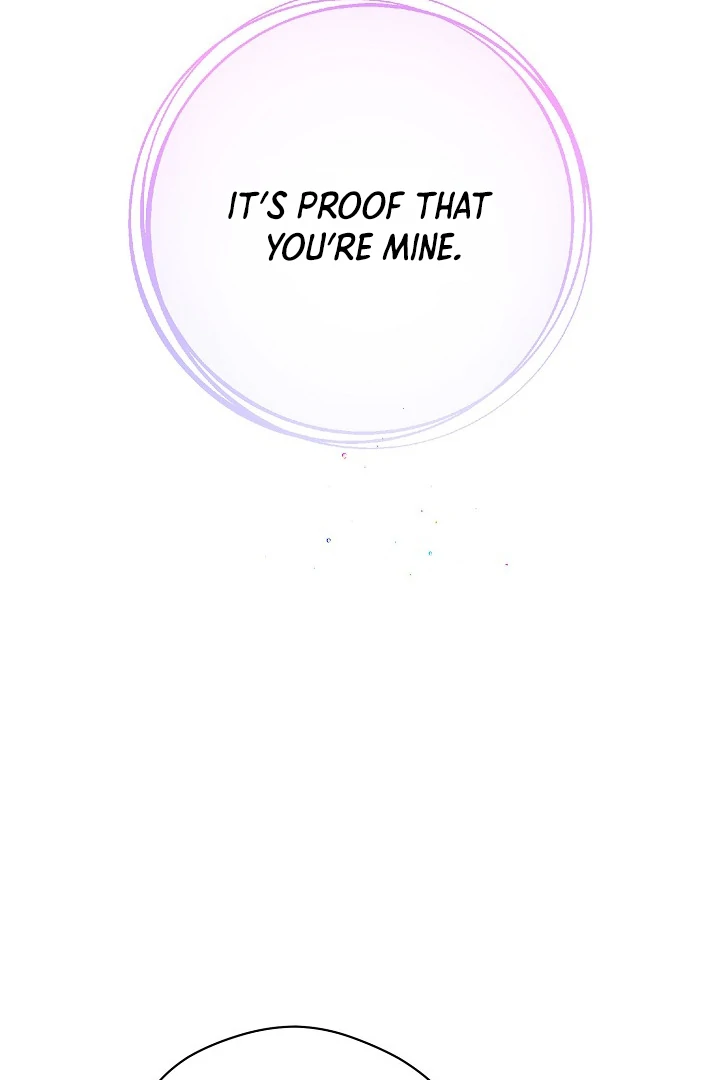 I Want To Eat You Chapter 5 - Page 104