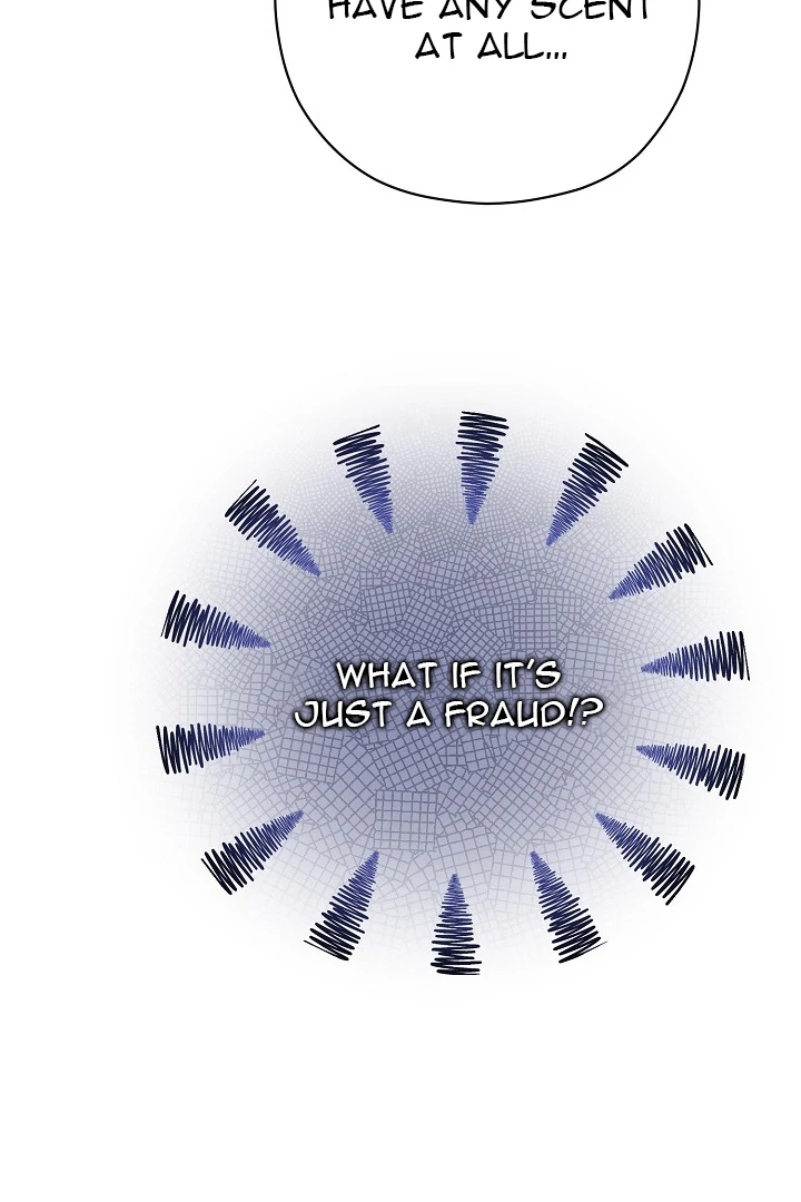 I Want To Eat You Chapter 5 - Page 106