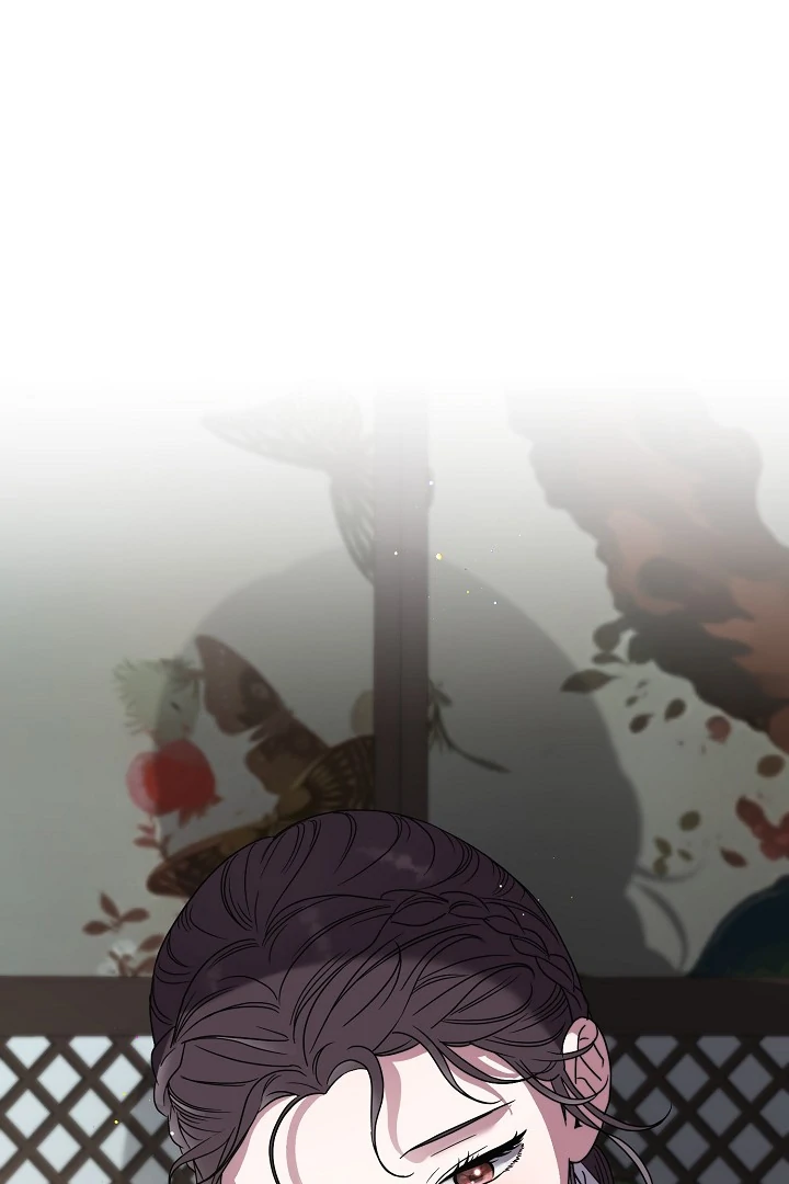 I Want To Eat You Chapter 5 - Page 107