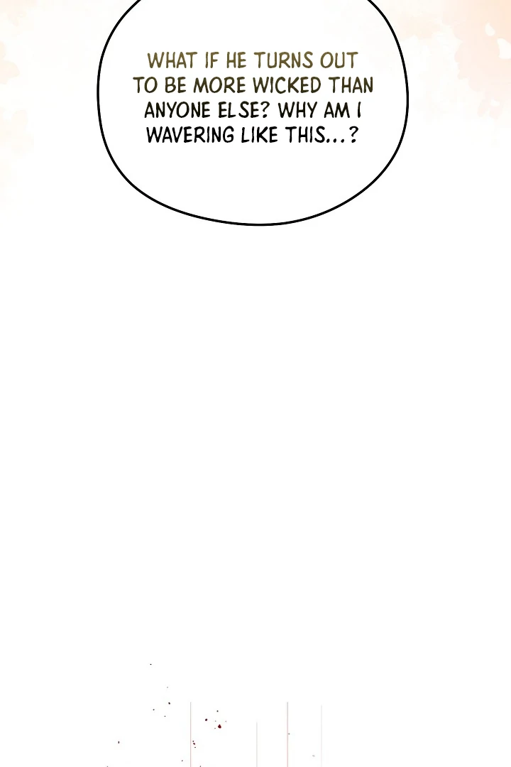 I Want To Eat You Chapter 5 - Page 109