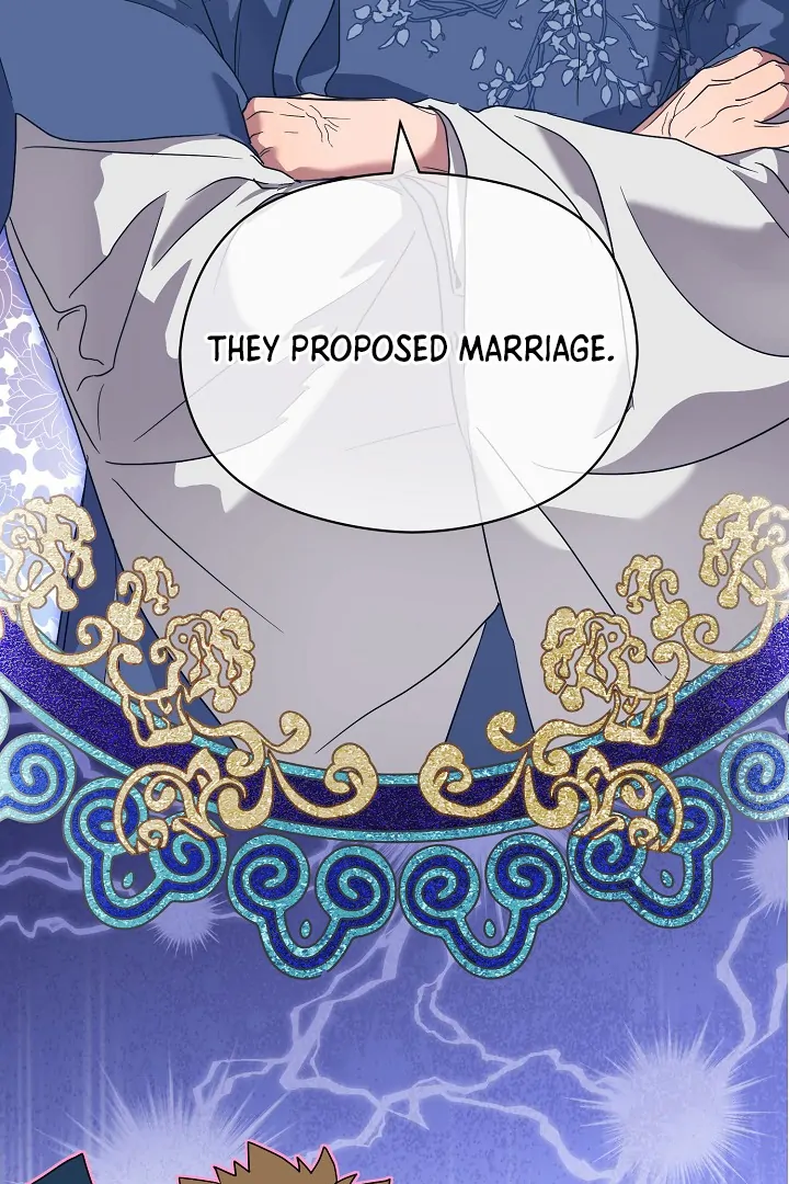 I Want To Eat You Chapter 5 - Page 12