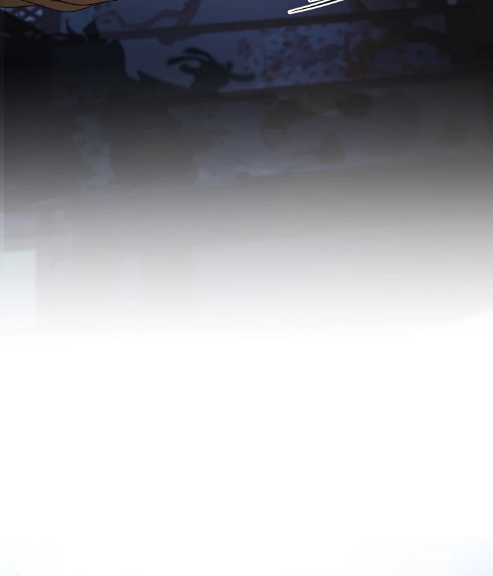 I Want To Eat You Chapter 5 - Page 125