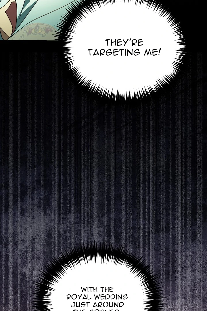 I Want To Eat You Chapter 5 - Page 127