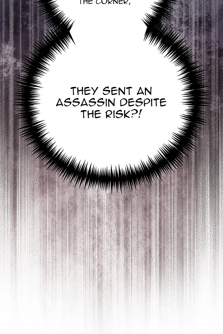 I Want To Eat You Chapter 5 - Page 128