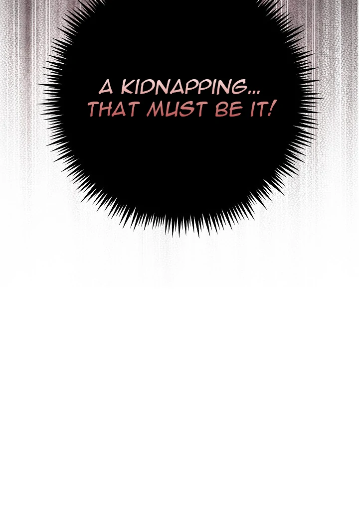 I Want To Eat You Chapter 5 - Page 139