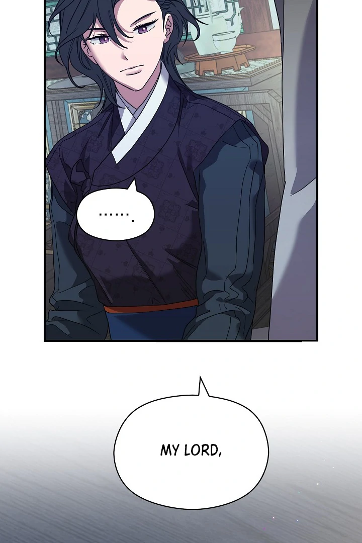 I Want To Eat You Chapter 5 - Page 24