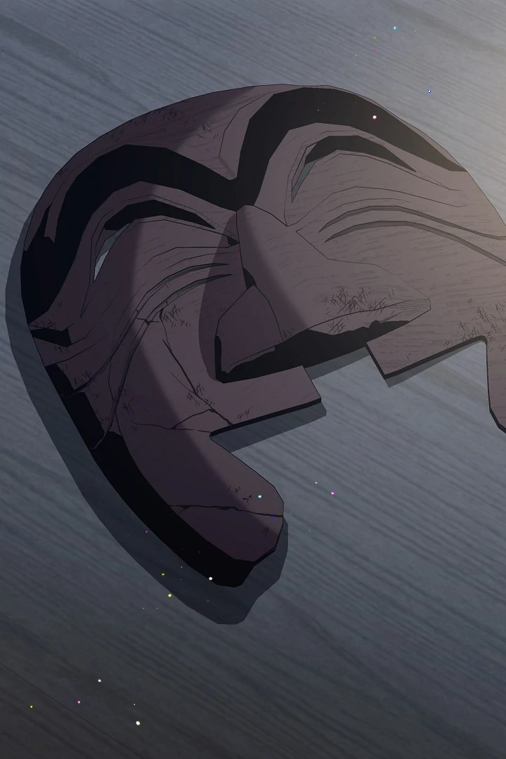 I Want To Eat You Chapter 5 - Page 25