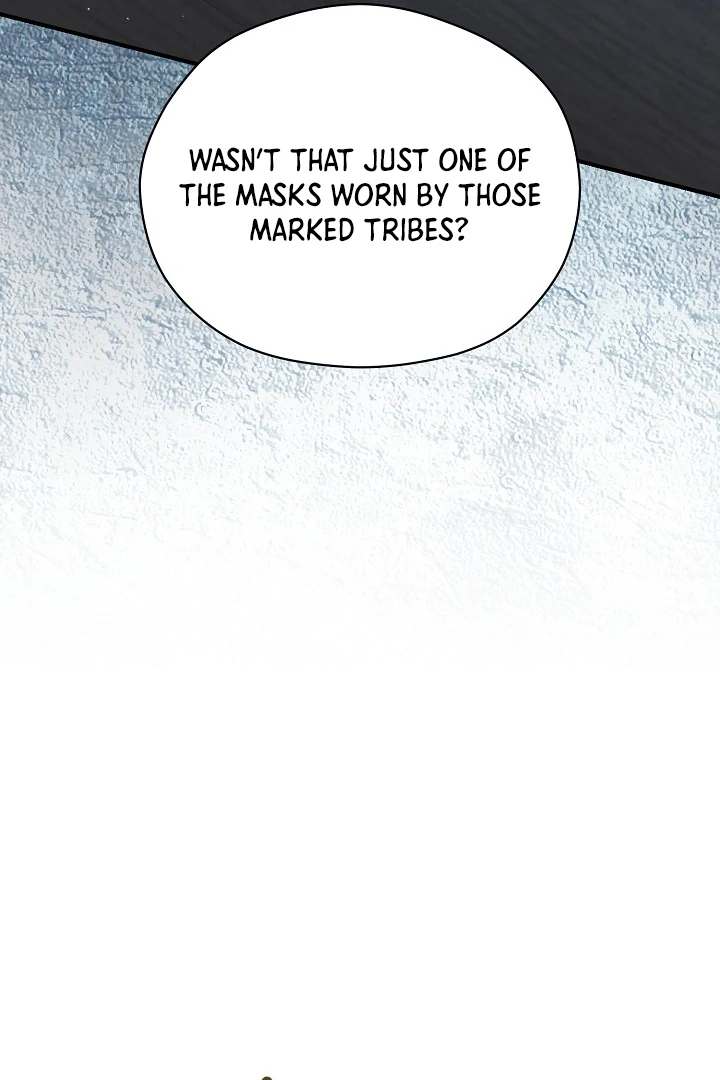 I Want To Eat You Chapter 5 - Page 26