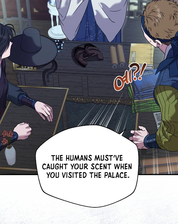 I Want To Eat You Chapter 5 - Page 28