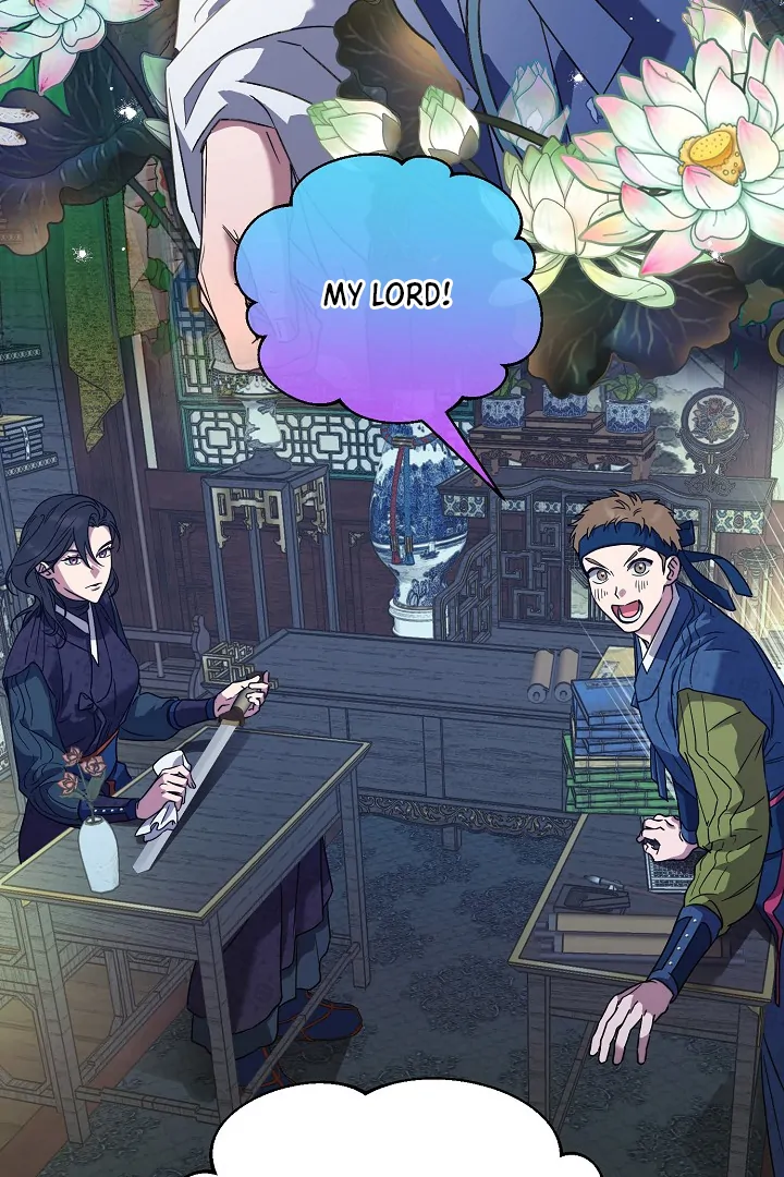 I Want To Eat You Chapter 5 - Page 4