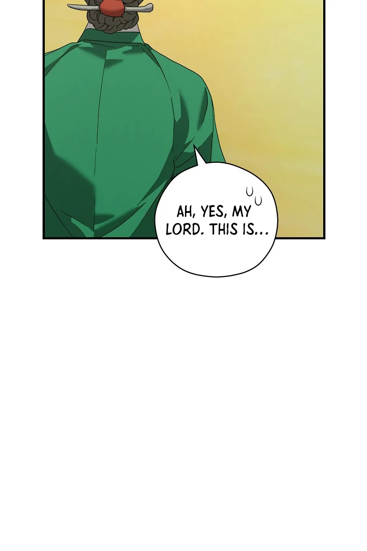 I Want To Eat You Chapter 5 - Page 40