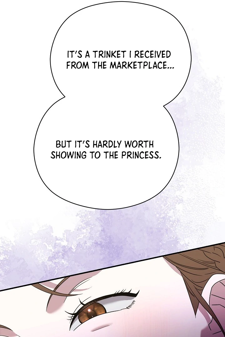 I Want To Eat You Chapter 5 - Page 43