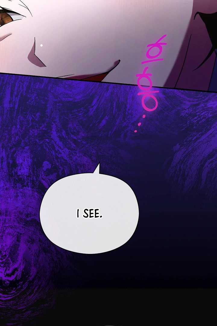 I Want To Eat You Chapter 5 - Page 44