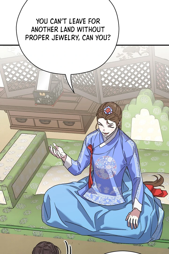 I Want To Eat You Chapter 5 - Page 63