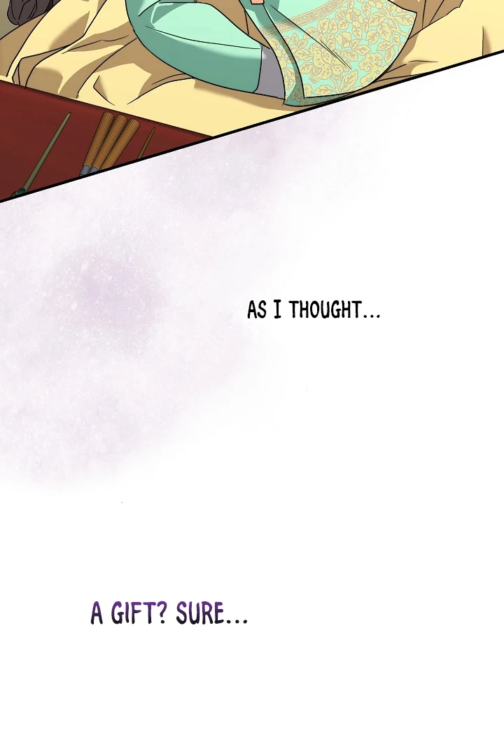 I Want To Eat You Chapter 5 - Page 68