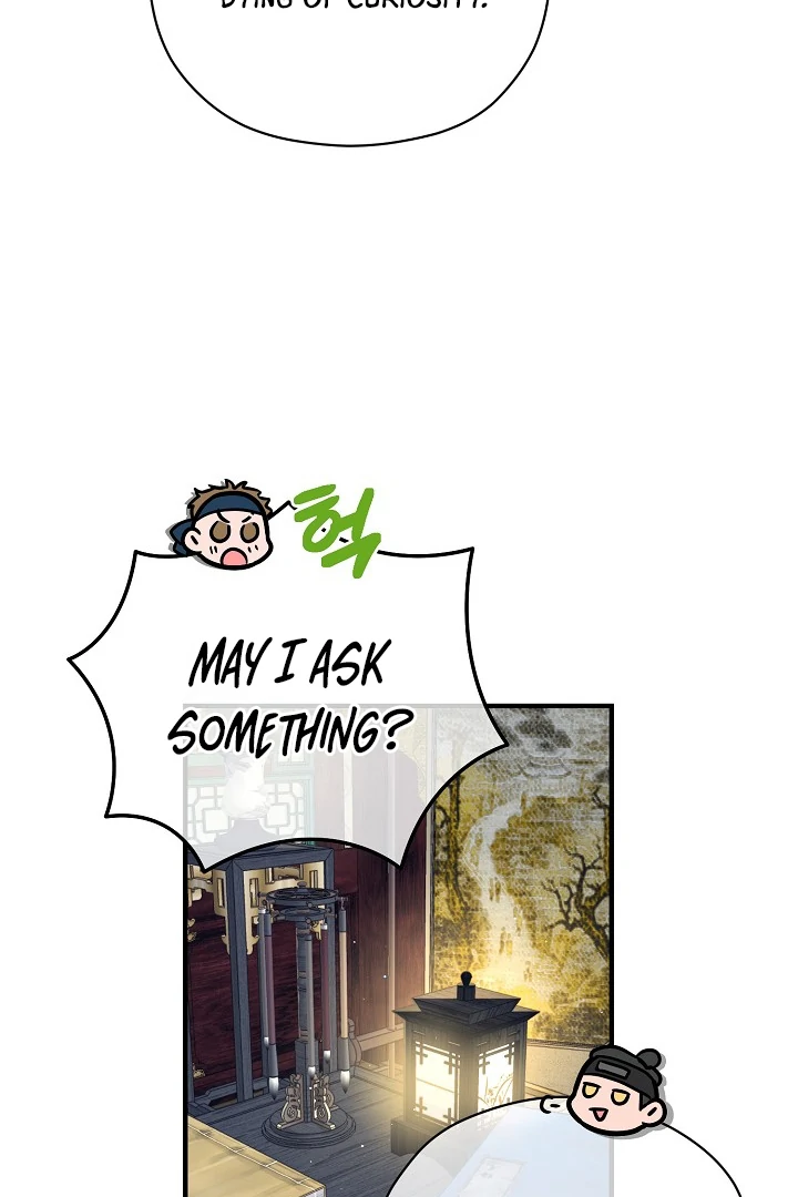 I Want To Eat You Chapter 5 - Page 7