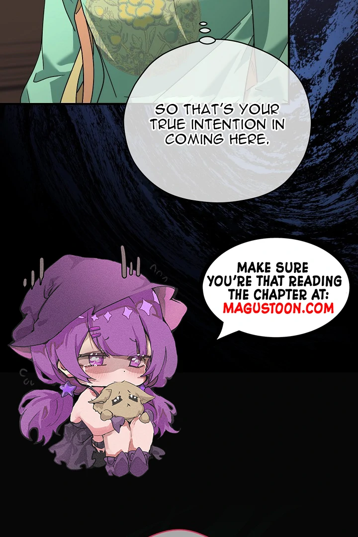 I Want To Eat You Chapter 5 - Page 74
