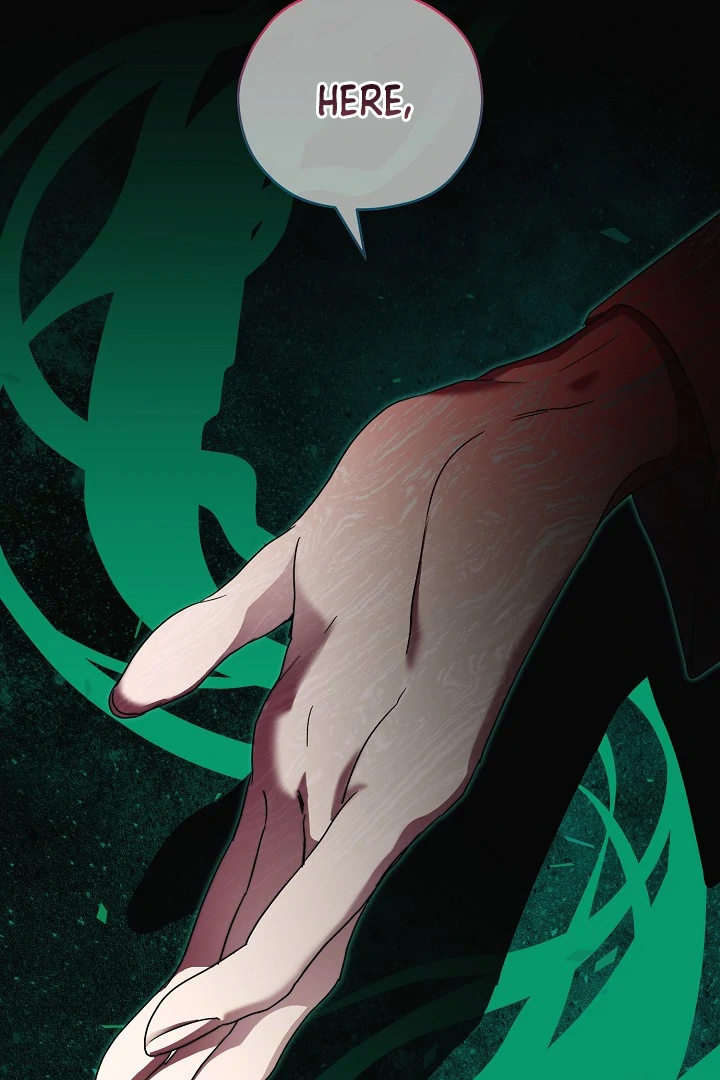 I Want To Eat You Chapter 5 - Page 75