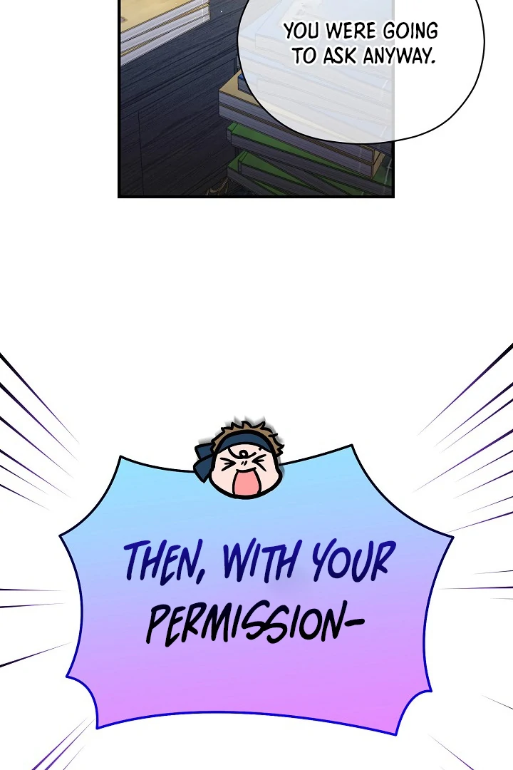 I Want To Eat You Chapter 5 - Page 8