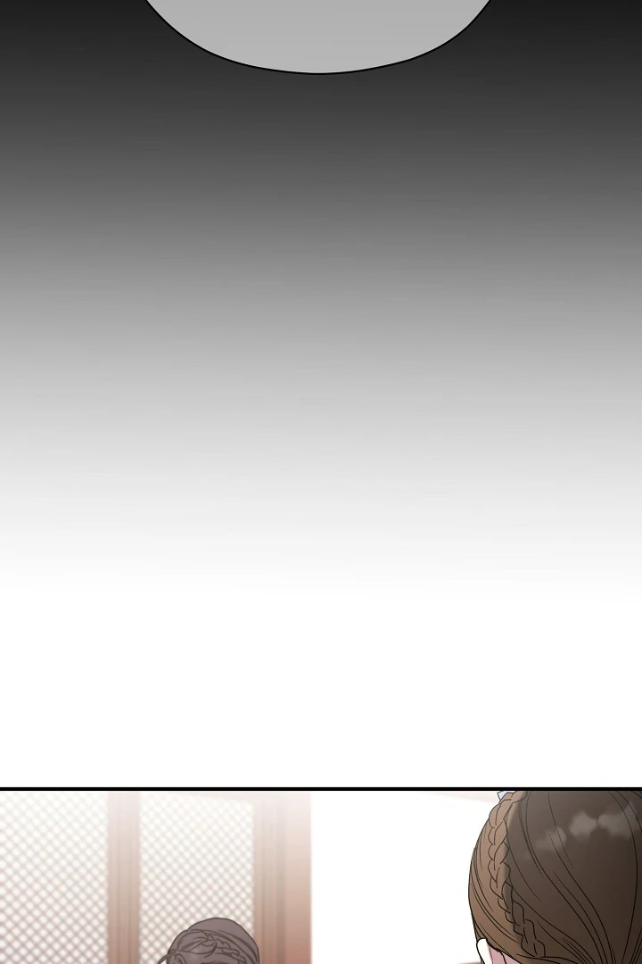 I Want To Eat You Chapter 5 - Page 80