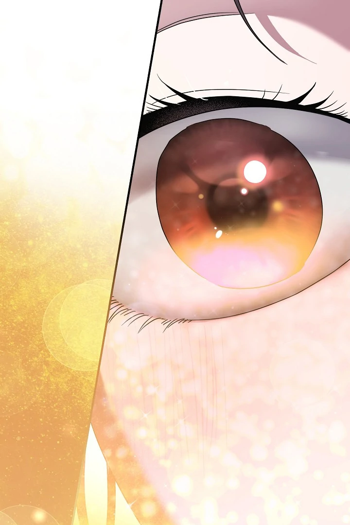 I Want To Eat You Chapter 5 - Page 86