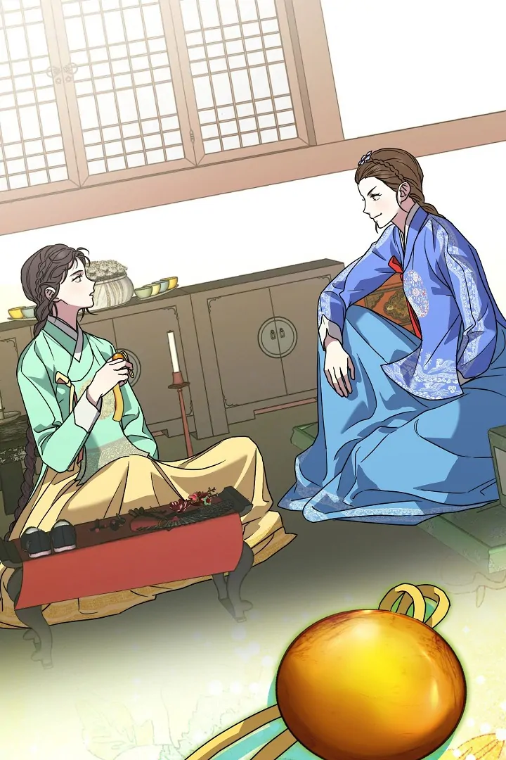 I Want To Eat You Chapter 5 - Page 89