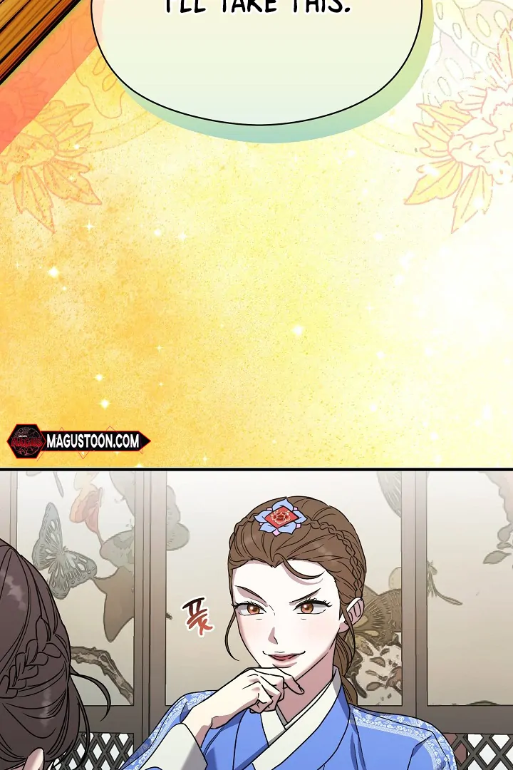 I Want To Eat You Chapter 5 - Page 91