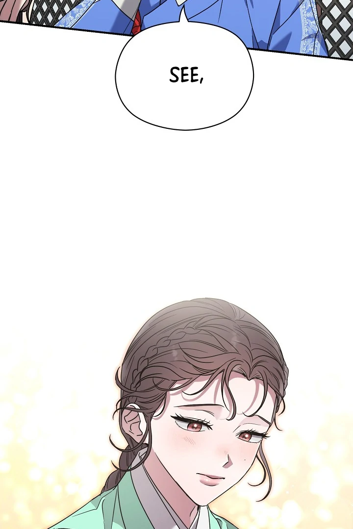 I Want To Eat You Chapter 5 - Page 92