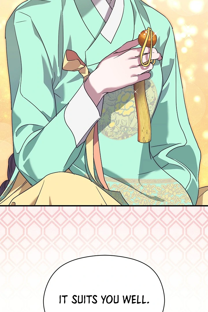 I Want To Eat You Chapter 5 - Page 93