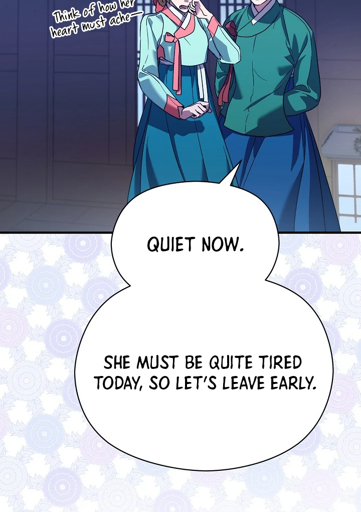 I Want To Eat You Chapter 5 - Page 97