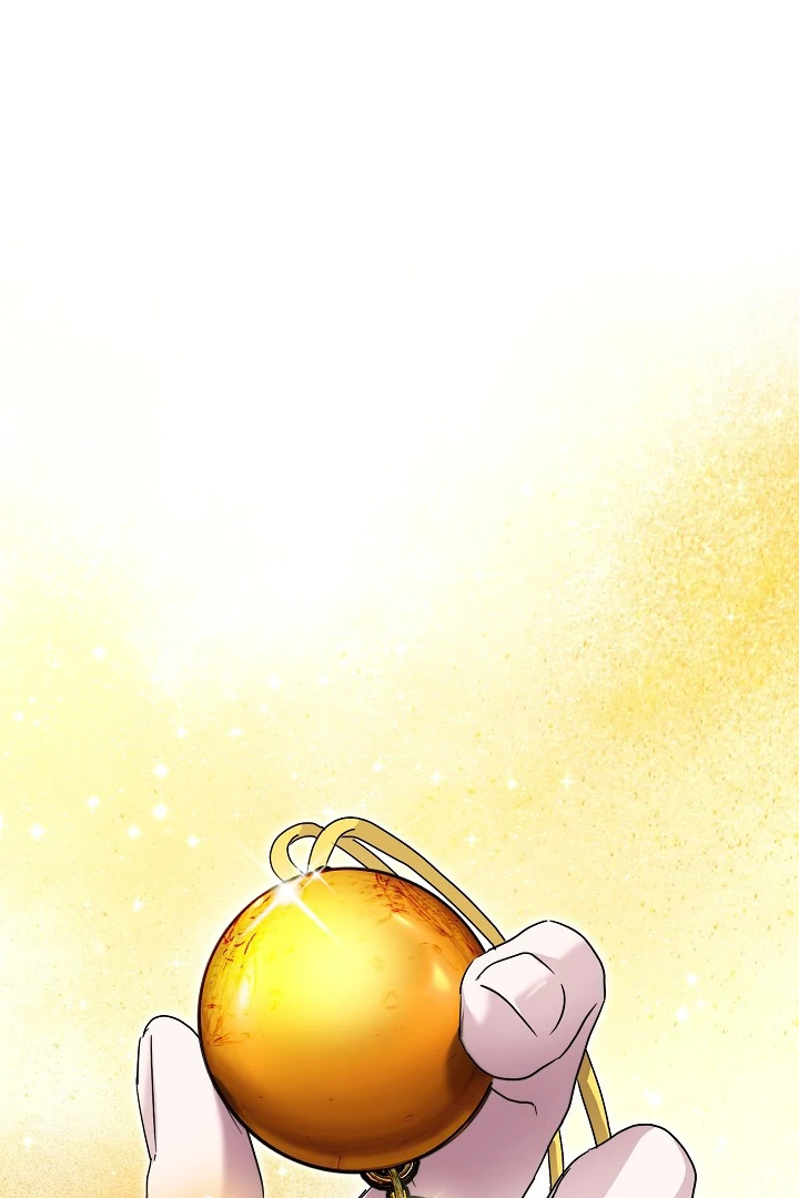 I Want To Eat You Chapter 5 - Page 99