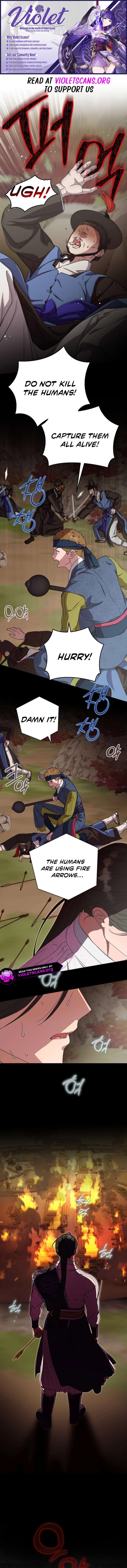 I Want To Eat You Chapter 50 - Page 1