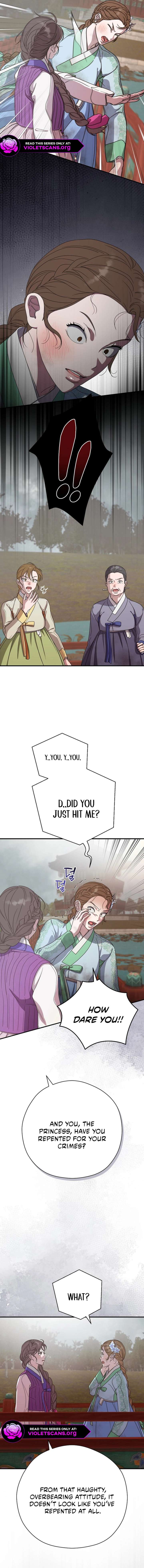 I Want To Eat You Chapter 50 - Page 6