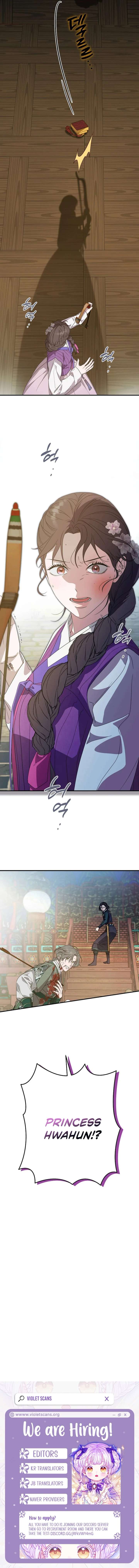 I Want To Eat You Chapter 51 - Page 11