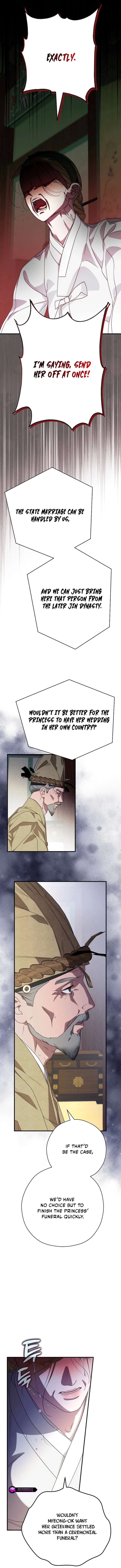 I Want To Eat You Chapter 55 - Page 2