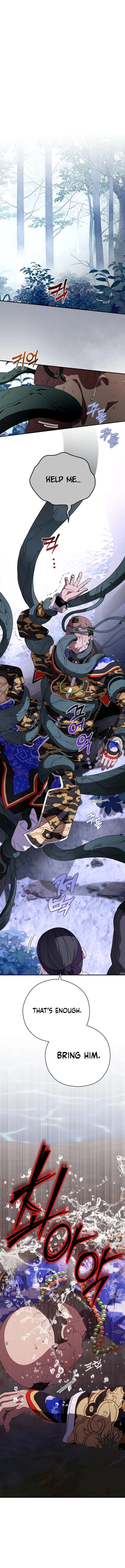 I Want To Eat You Chapter 58 - Page 6