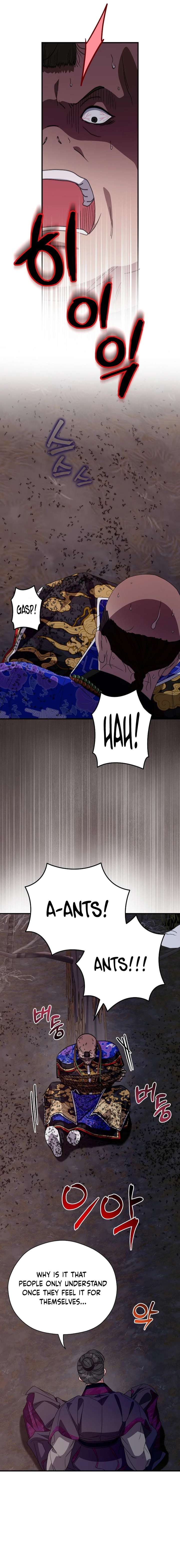 I Want To Eat You Chapter 58 - Page 9