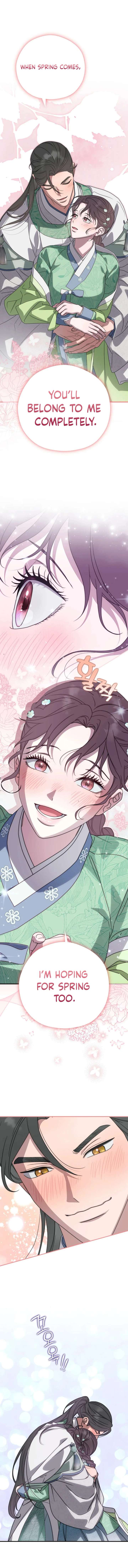 I Want To Eat You Chapter 59 - Page 14