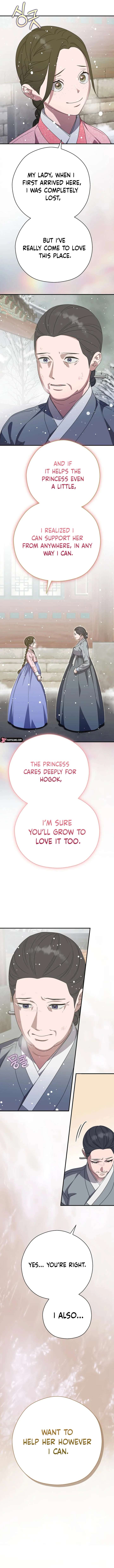 I Want To Eat You Chapter 59 - Page 3