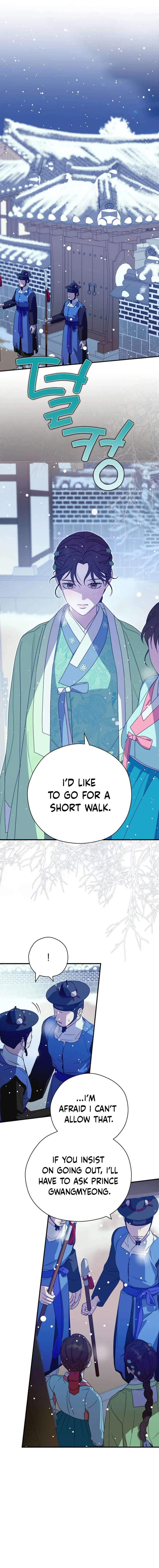 I Want To Eat You Chapter 59 - Page 5