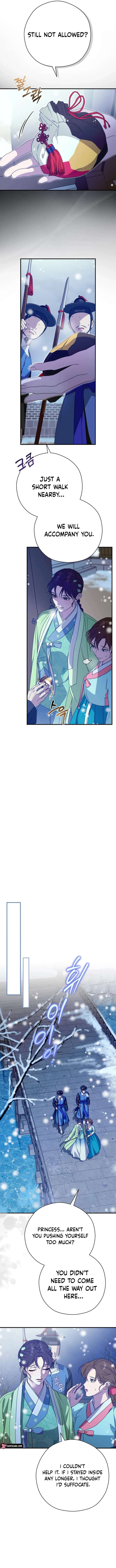 I Want To Eat You Chapter 59 - Page 6