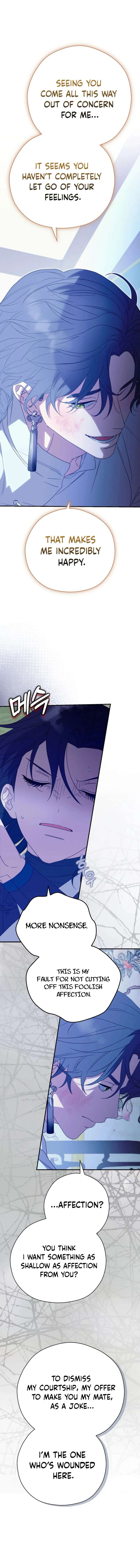 I Want To Eat You Chapter 60 - Page 10